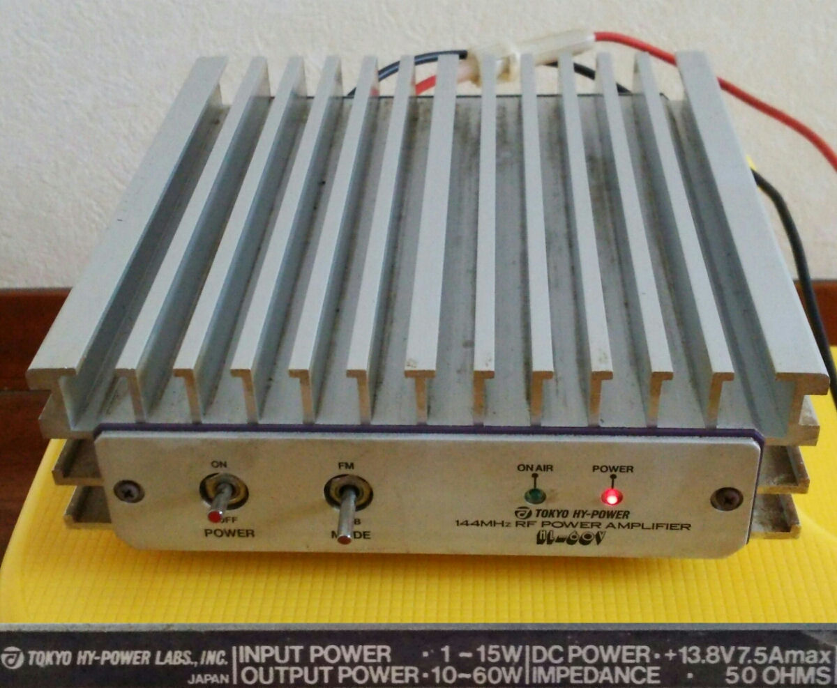 Tokyo Hy-Power HL-60V
